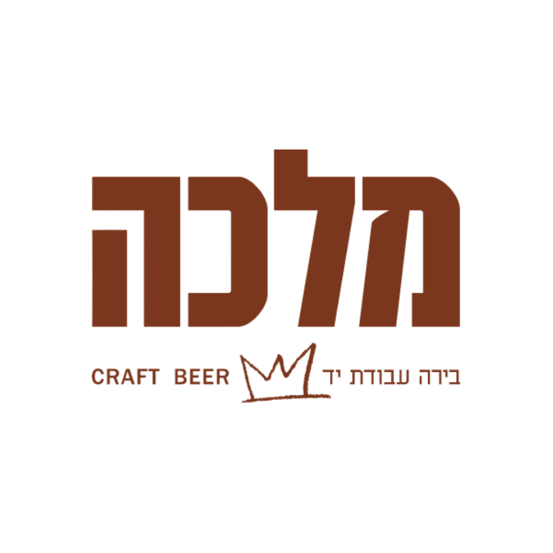 malka