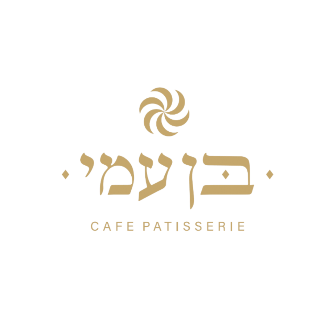 בן עמי
