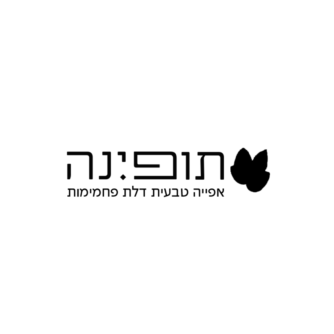 לוגו תופינה